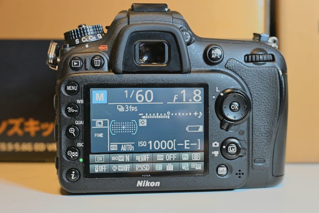 Nikon D7100 本体 + 付属品一式
