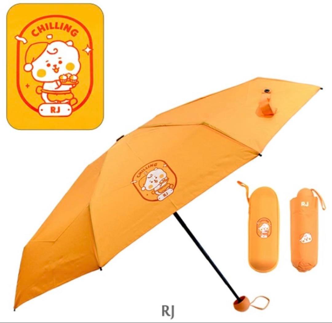 BT21 折りたたみ傘 LINE FRIENDS BTS 全7種類