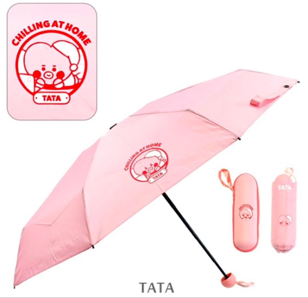 BT21 折りたたみ傘 LINE FRIENDS BTS 全7種類