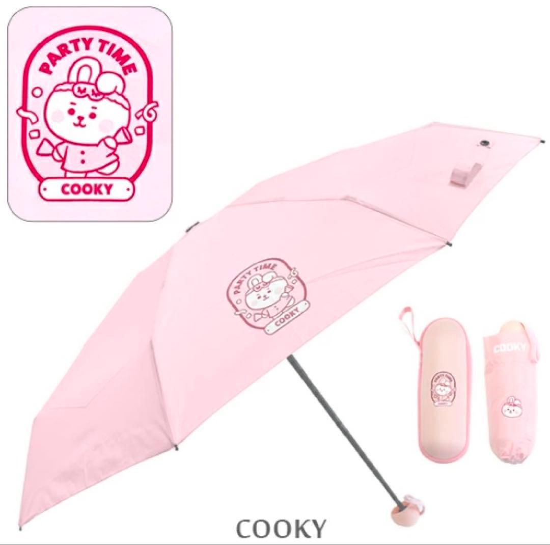 BT21 折りたたみ傘 LINE FRIENDS BTS 全7種類