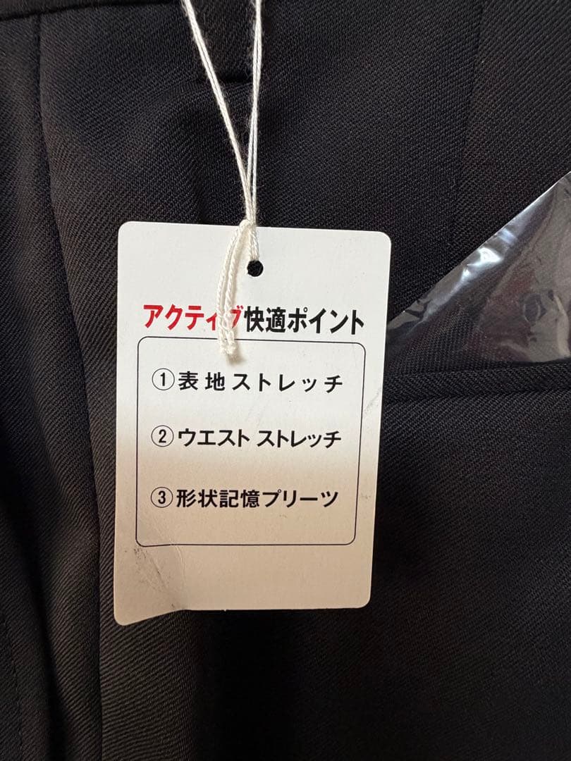 【美品】AOYAMA パーソンズ　黒無地　2パンツ　AB ストレッチ　ブラック