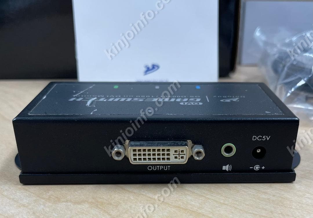 GAMESWITCH　DVIディスプレイ切替器　HDCP対応【中古美品】
