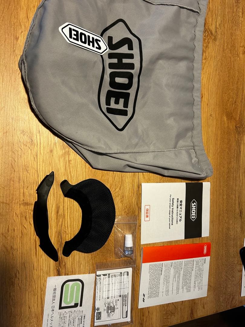 ⭐️期間限定⭐️SHOEI 【Z-8】Lサイズ マットブラック