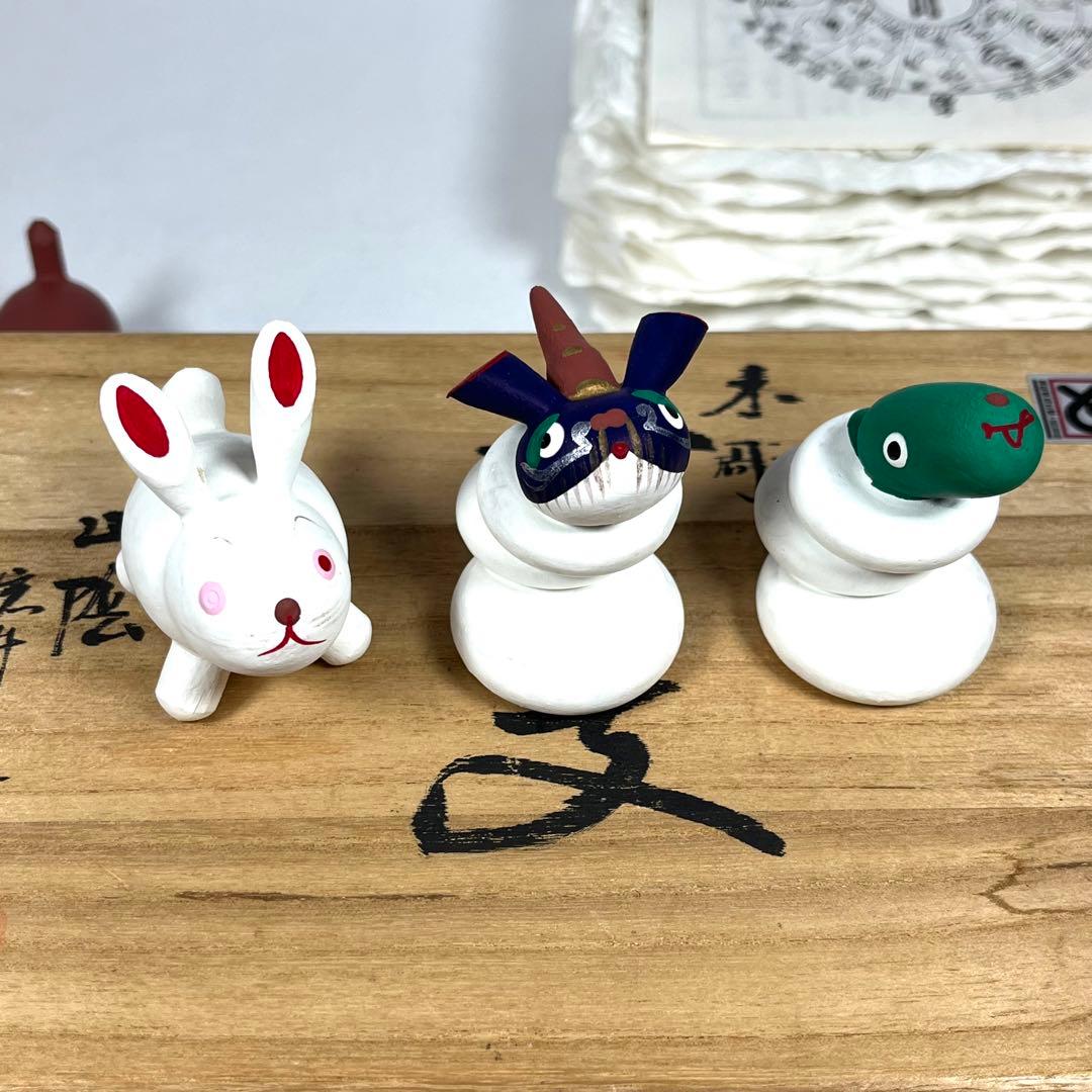 ★入手困難★ おぐら屋　木彫り十二支　干支　手作り　工芸品