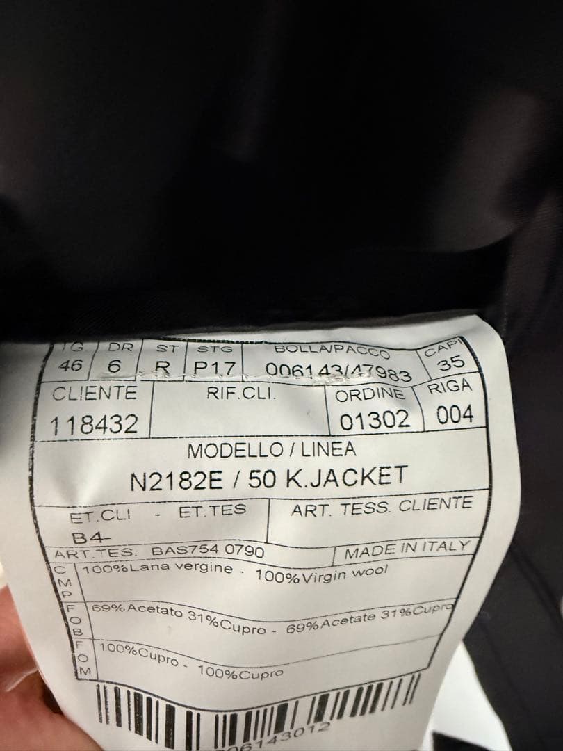 BOGLIOLI KJacket スーツ46サイズ