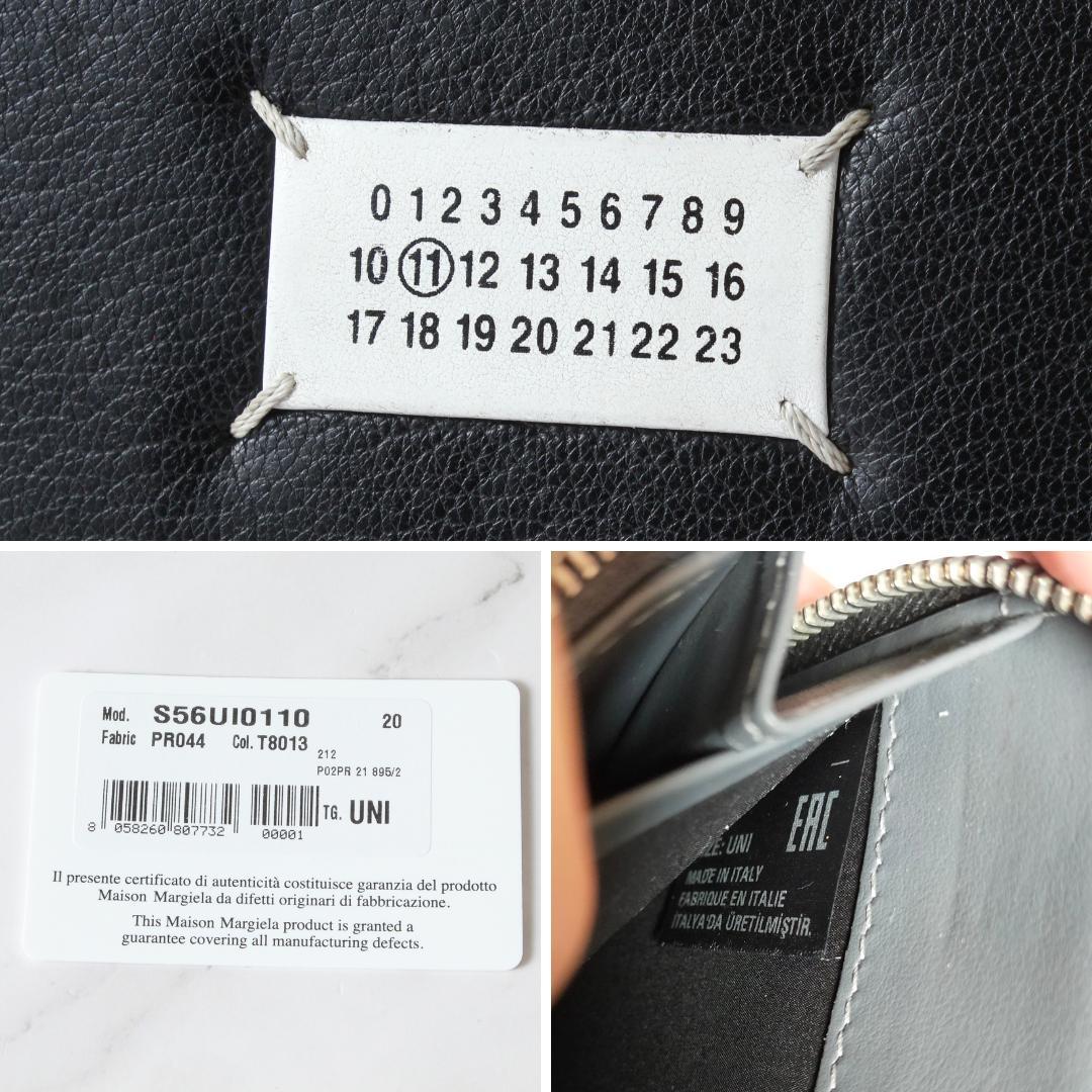 ✨未使用級✨ メゾンマルジェラ ラウンドジップ ウォレット 長財布 財布 黒