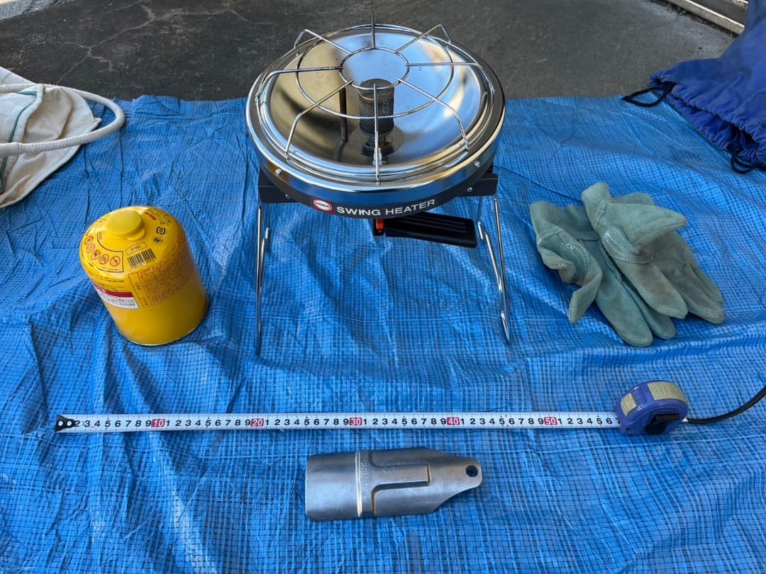 PRIMUS SWING HEATER シングルバーナーコンロ