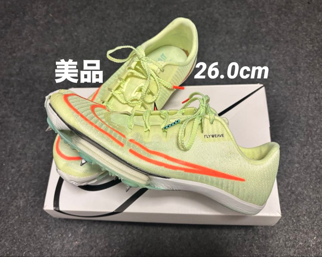 Nike エアズーム マックスフライ 【26.0cm】希少カラー maxfly