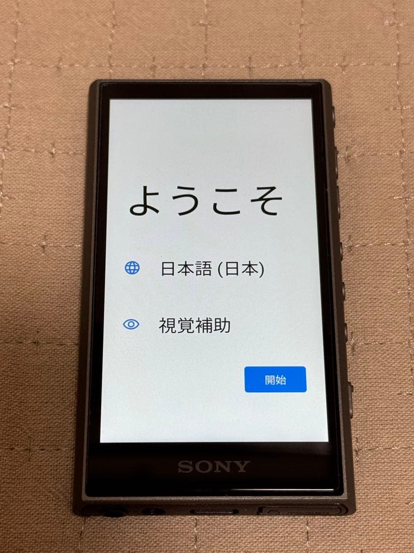 SONY デジタルメディアプレーヤーNW-A306グレー32GB