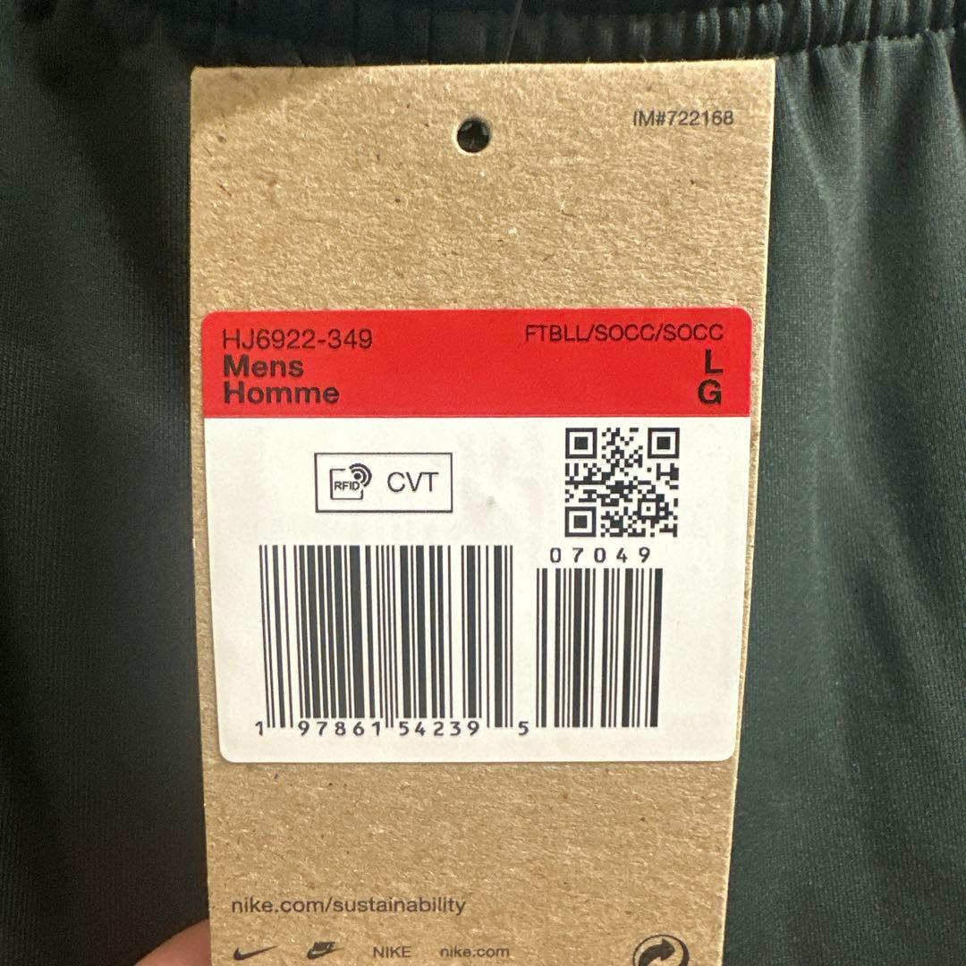 チェルシー　ナイキ　ストライクトラックスーツパンツ　ジャージ　L