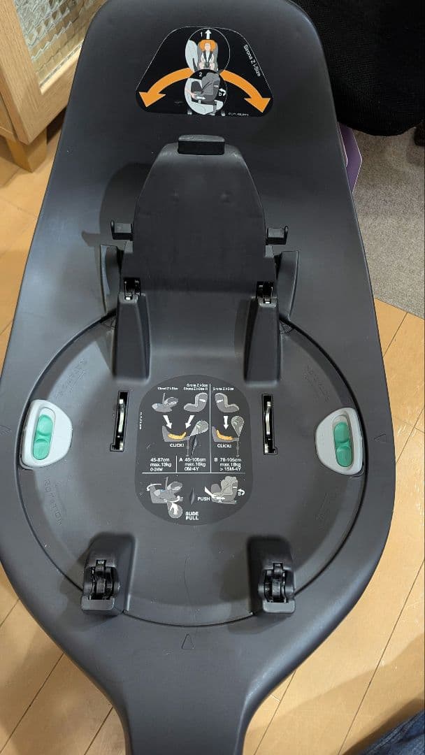 サイベックス クラウドZ i-SIZE ベースZ セット ISOFIX