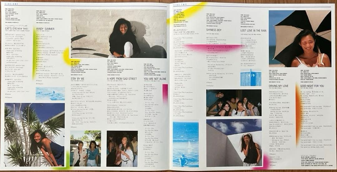 美品 初回盤カレンダー封入 杏里 タイムリー TIMELY!! LP レコード