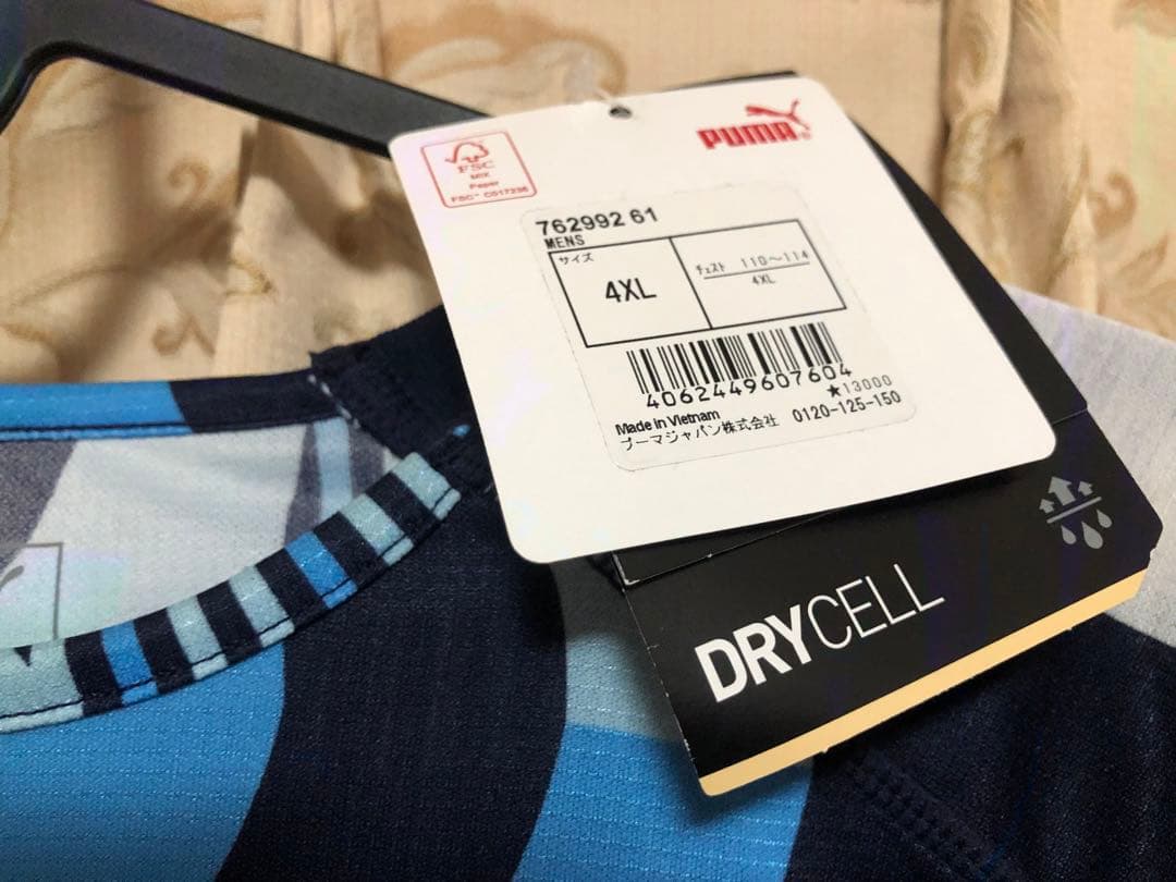 タグ付 プーマ製ジュビロ磐田2019 中村俊輔 リミテッド 在籍ラストモデル