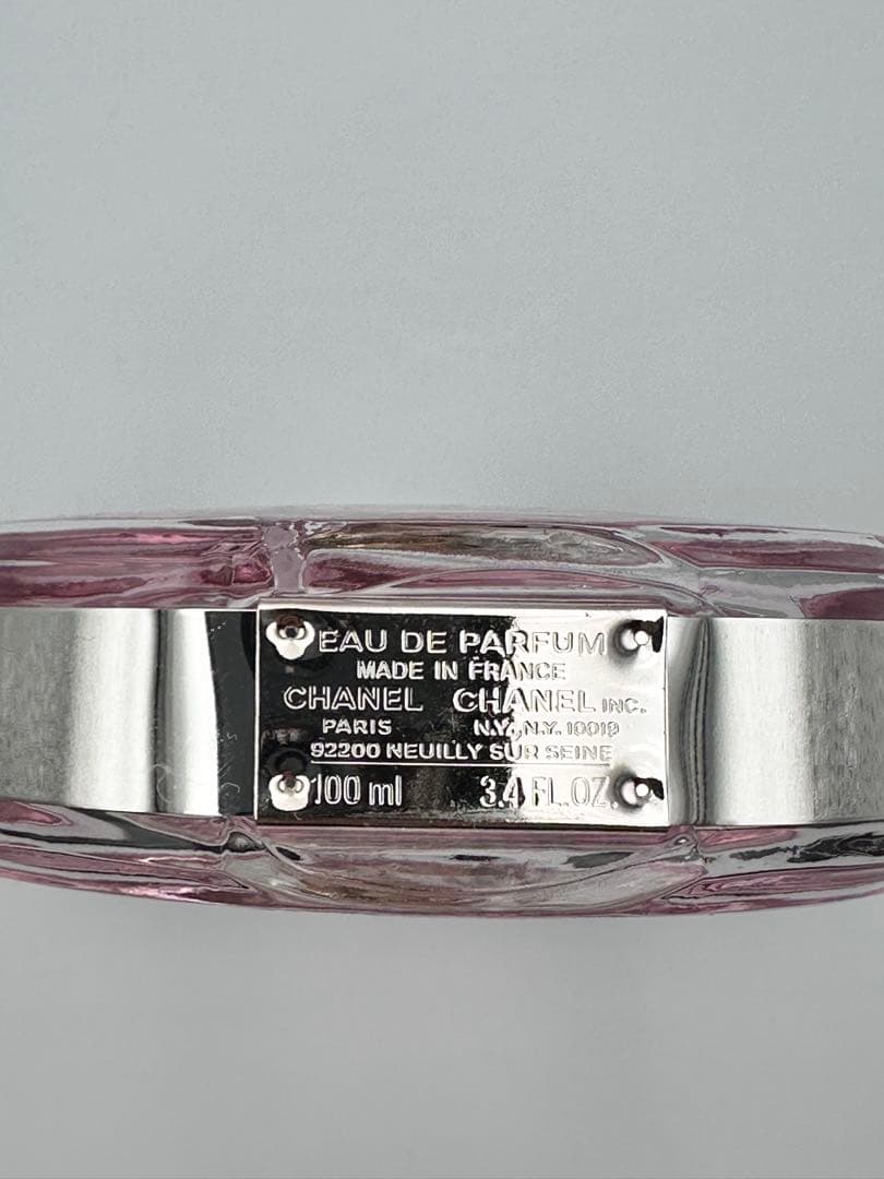 チャンス オー タンドゥルオードゥ パルファム　　100ml