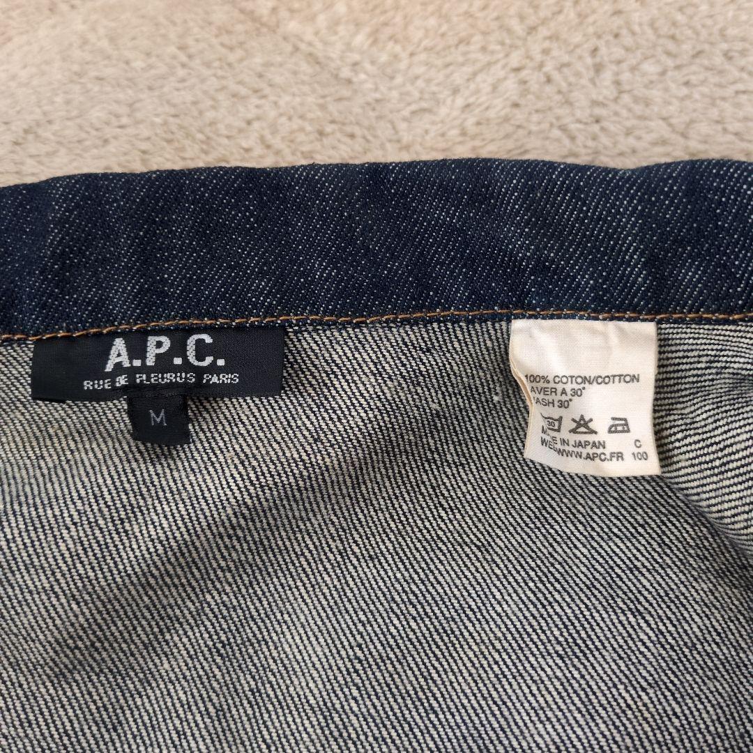 超美品 A.P.C デニム セカンドタイプ　Mサイズ 日本製 リジット
