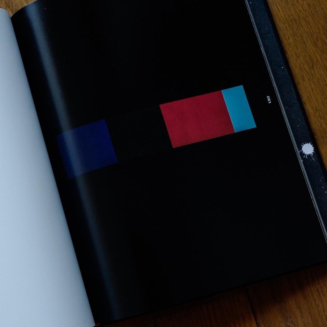 Futura 2000 - Les 5 éléments