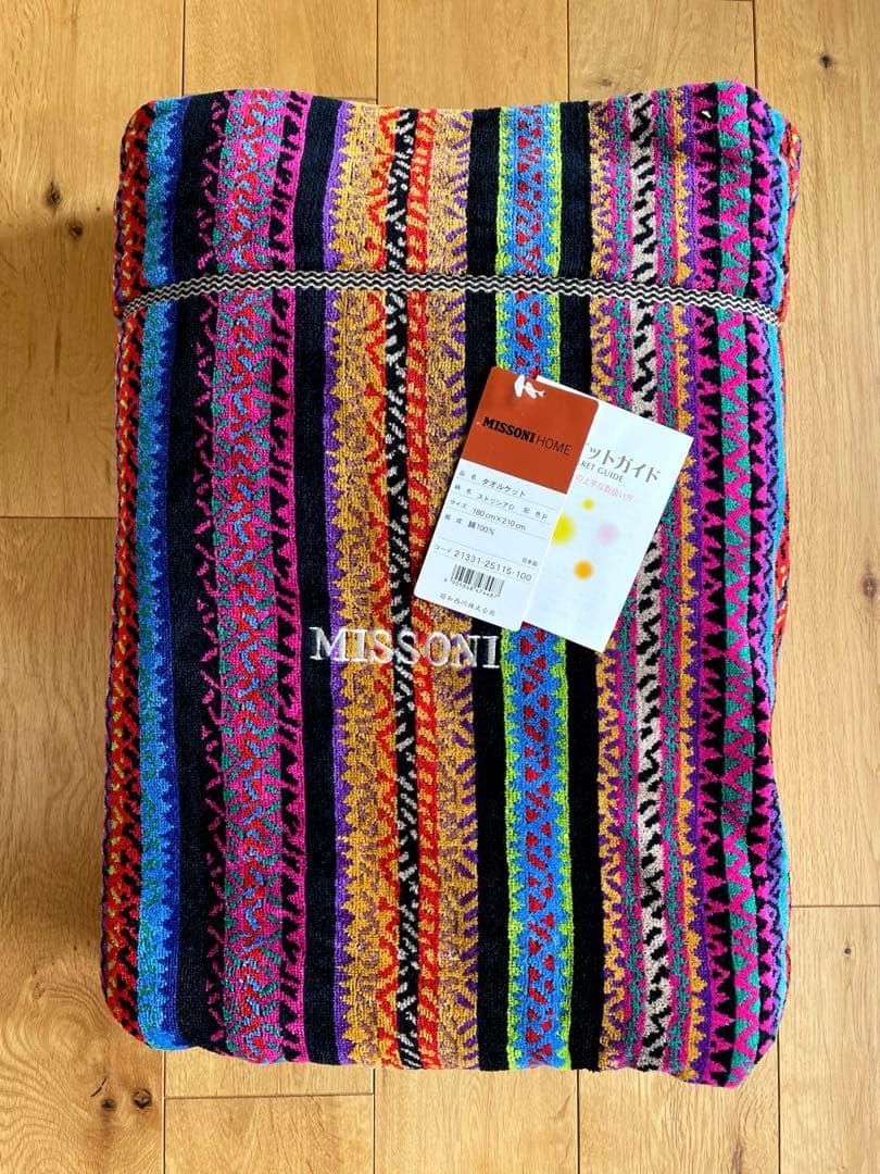 【未使用品】MISSONI タオルケット ダブルサイズ ストリシア 日本製
