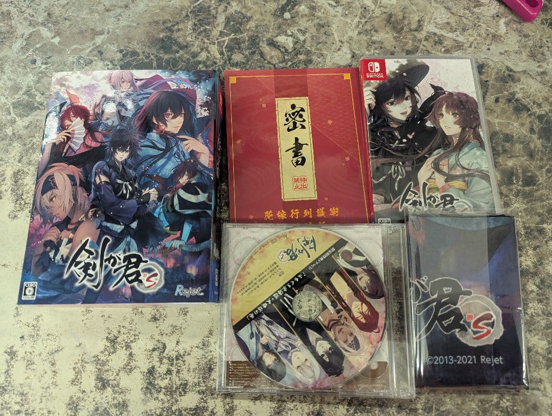 あさぎ様　SWITCHソフト2点
