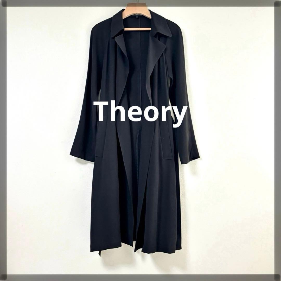 ののこ　セオリー　ベルト付きトレンチコート　アセテート　黒　裏地無し