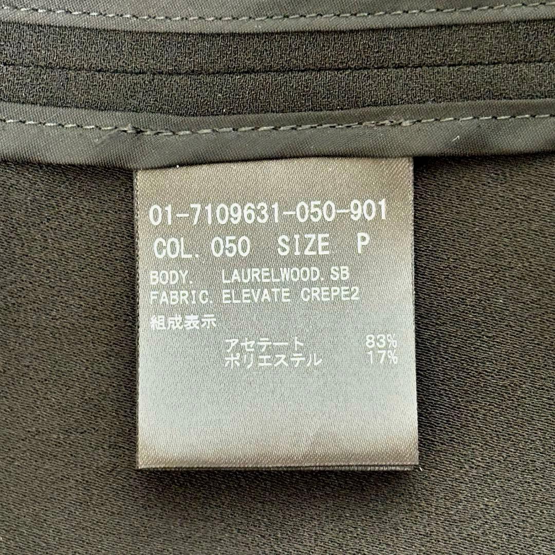 ののこ　セオリー　ベルト付きトレンチコート　アセテート　黒　裏地無し