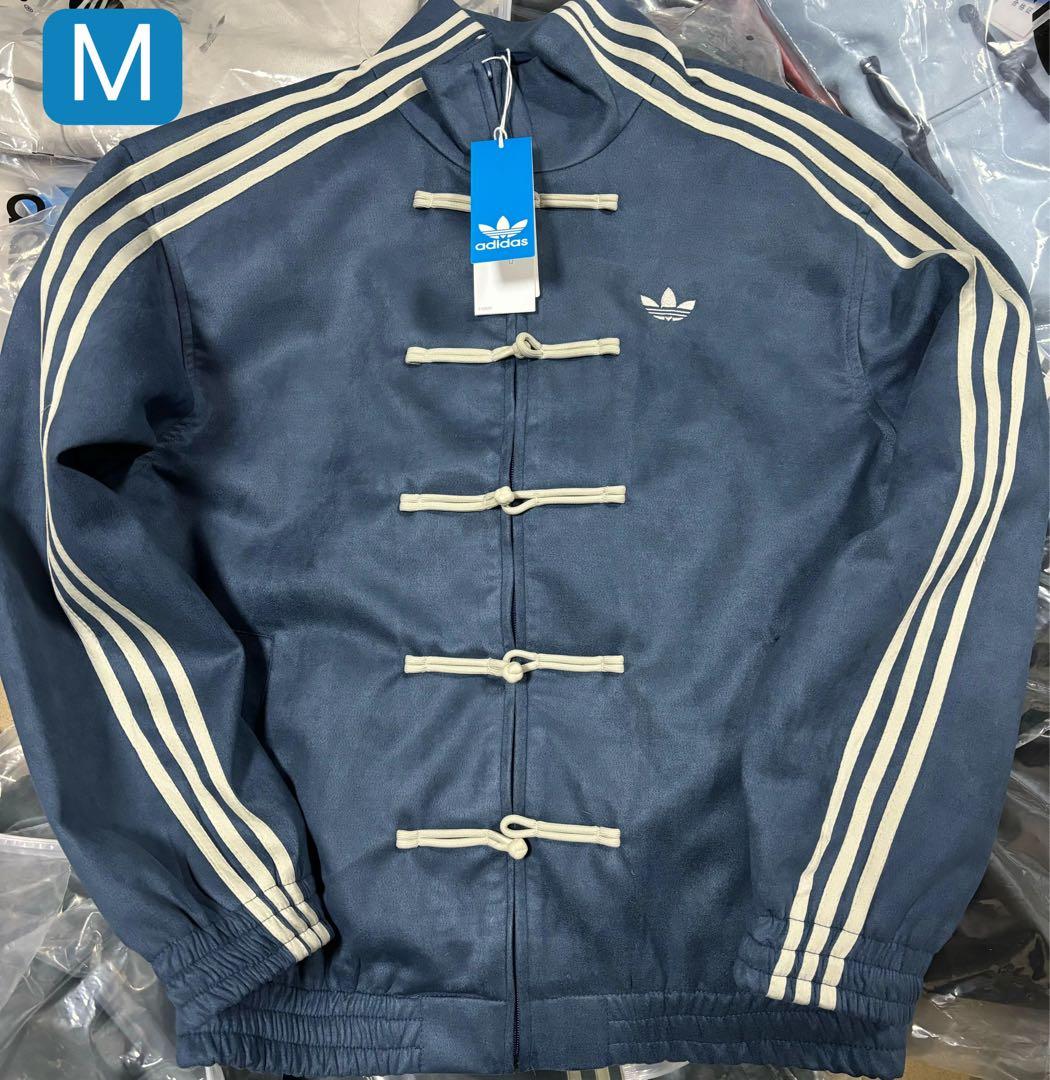 adidasアディダス 中国限定 蛇年CTT 3.1 SOFT ネイビ