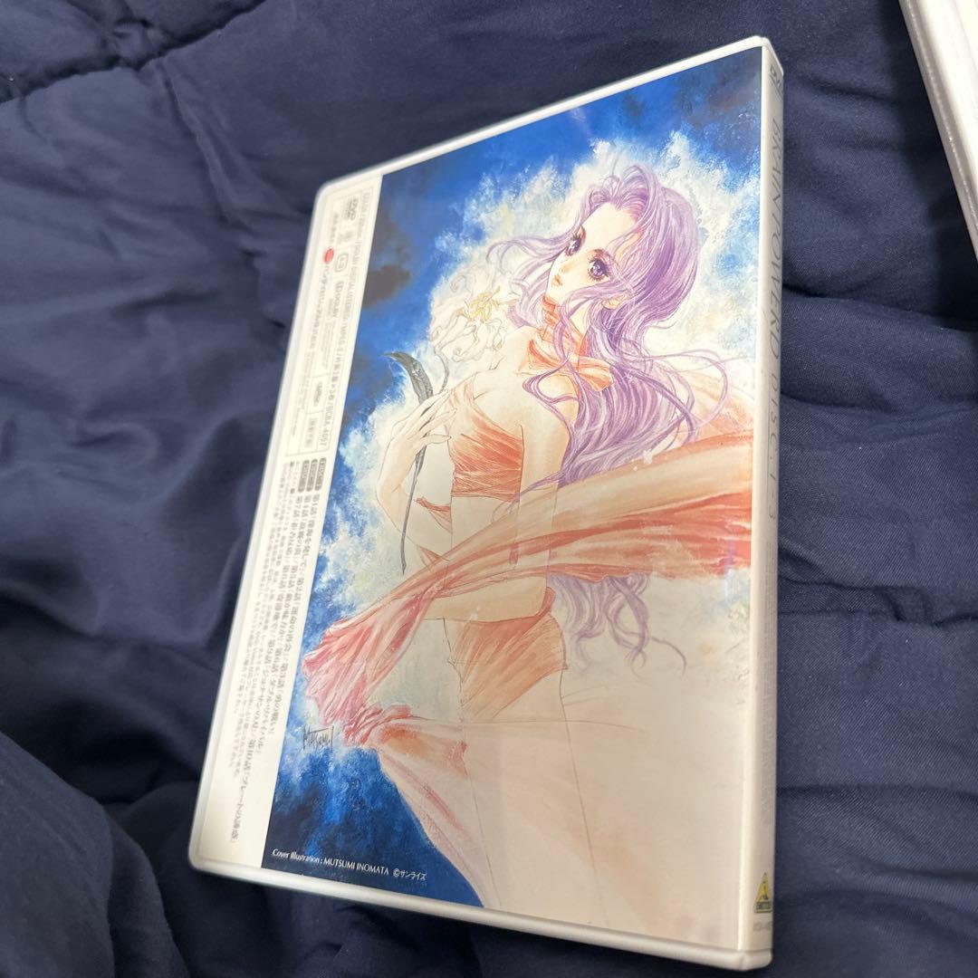 ブレンパワード DVD-BOX〈7枚組〉