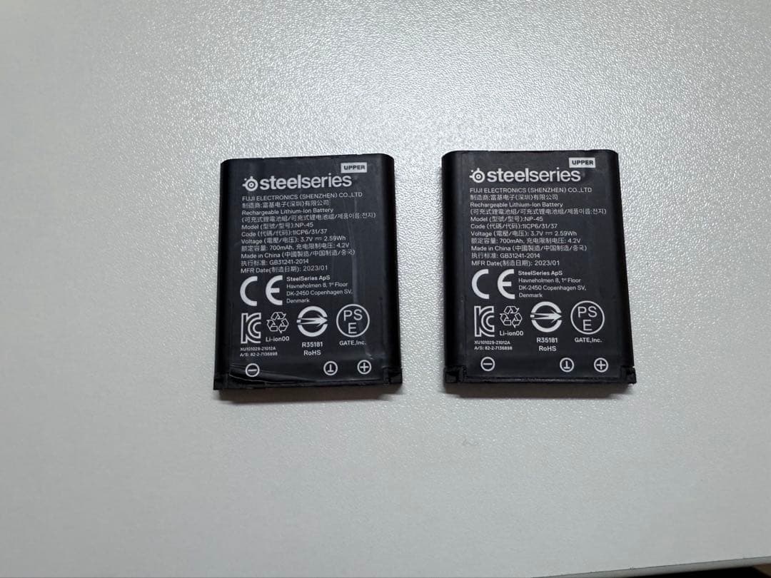 Arctis Nova Pro Wireless値下げ不可