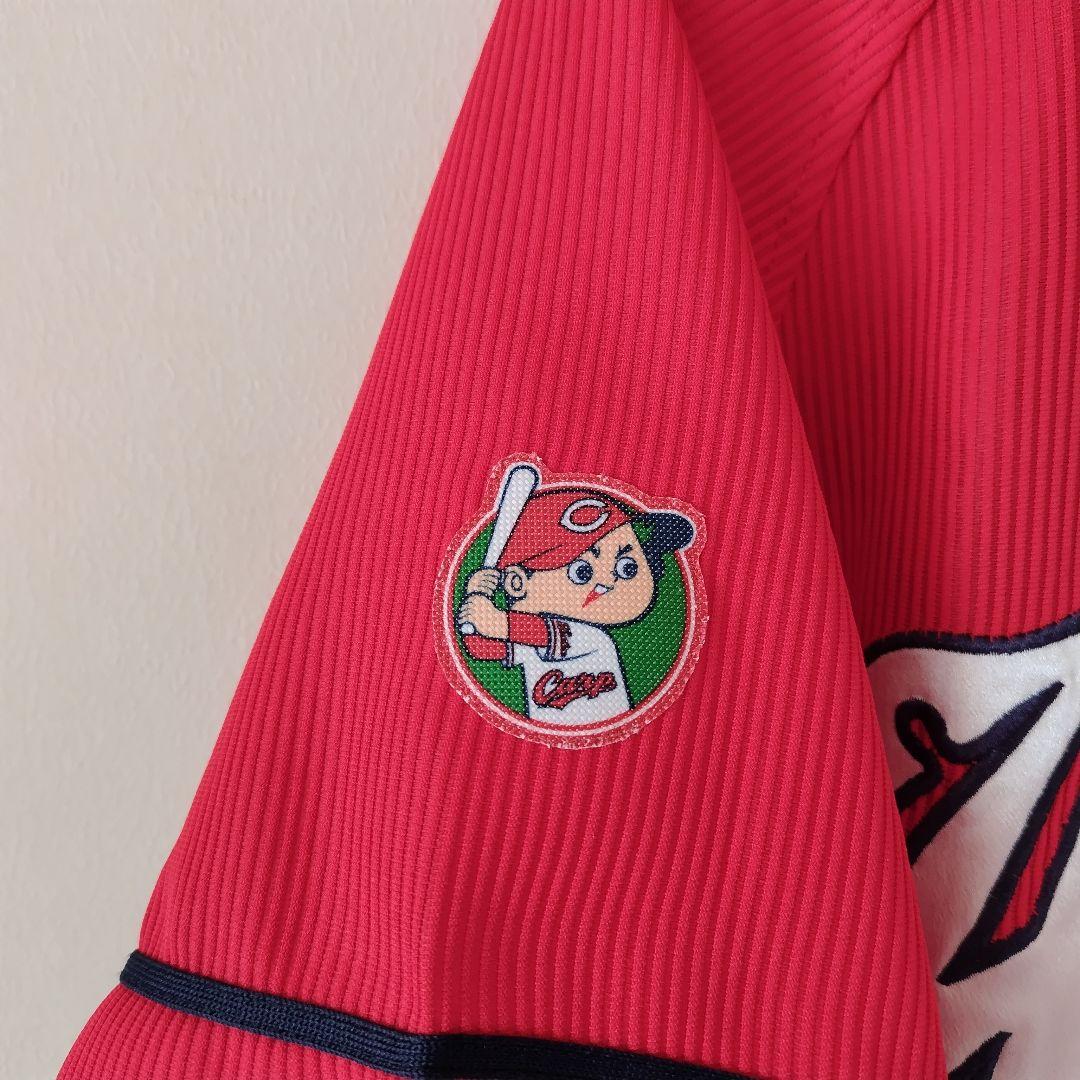 最終価格【アレンジ品】広島東洋カープ ハイクオリティーユニ#33 菊池選手 M