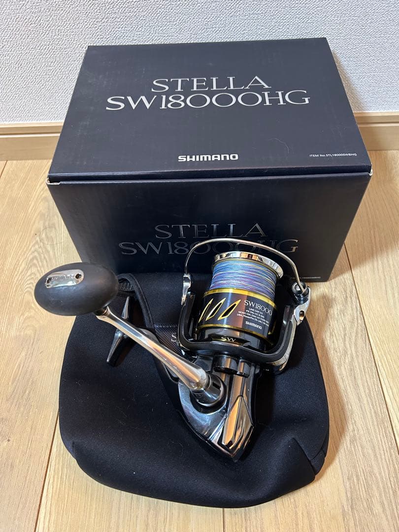 13ステラSW 18000番HG