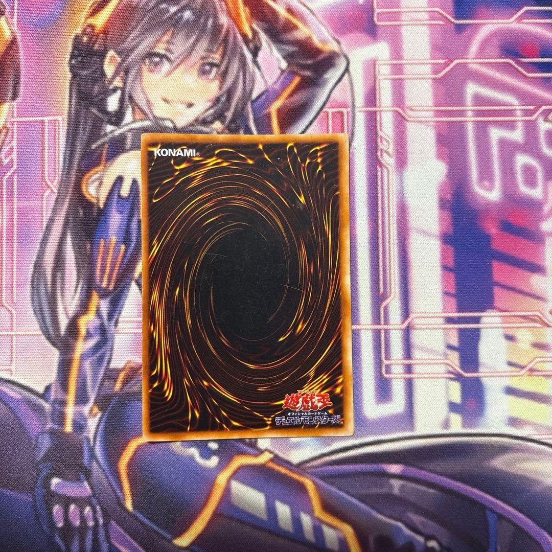 遊戯王　青眼の白龍　ブルーアイズホワイトドラゴン 初期　ウルトラ