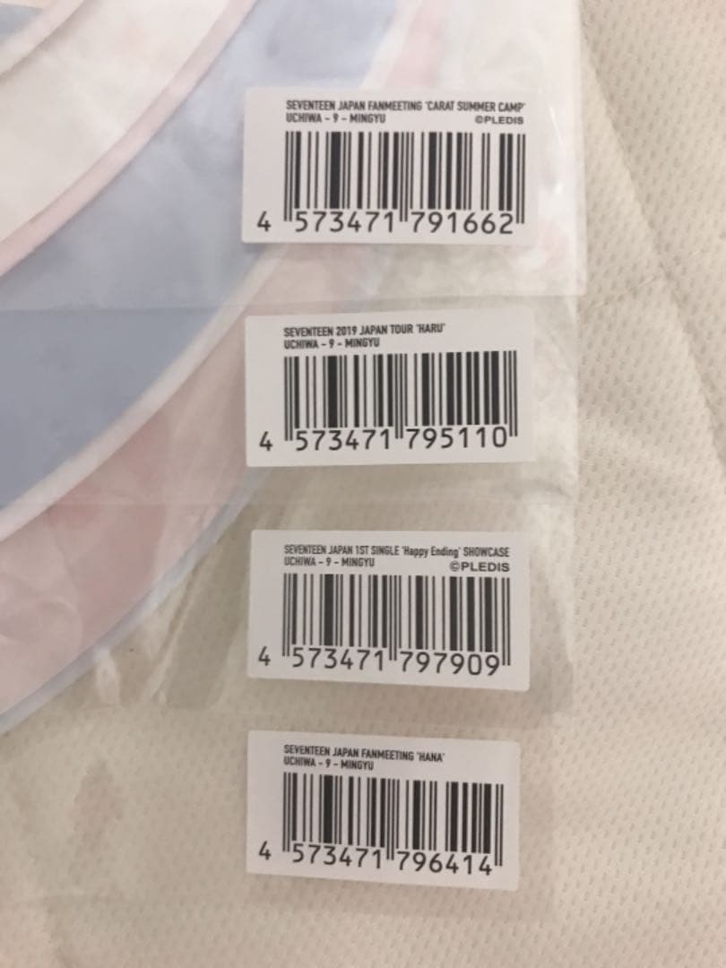 ミンギュ セブチ SEVENTEEN うちわ セット イルコン