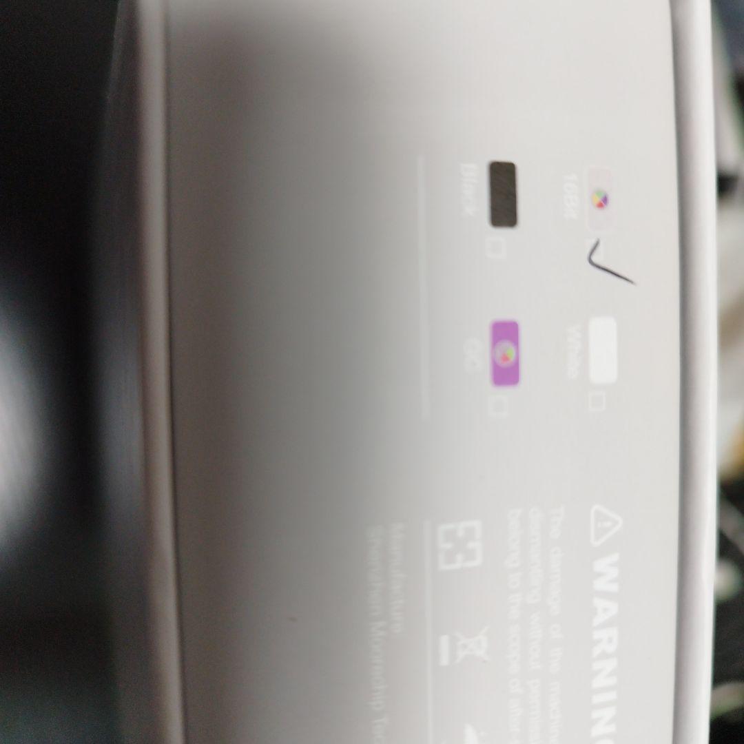 未開封 Retroid Pocket５