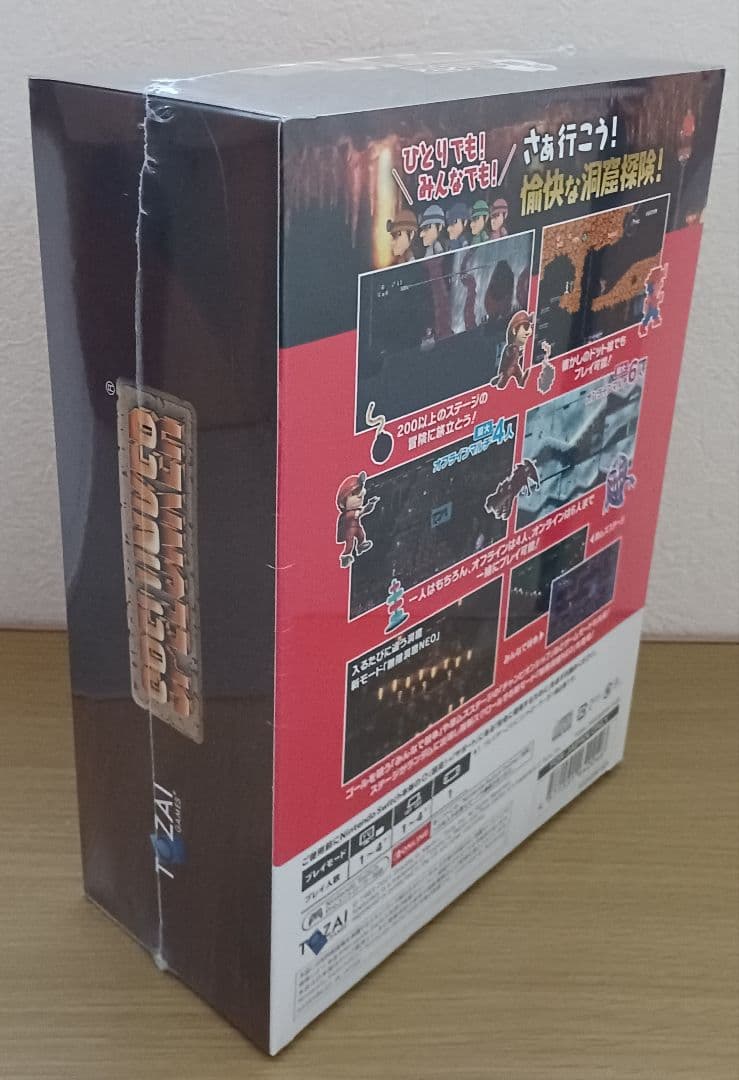 【限定版】元祖みんなでスペランカー☆新品☆ニンテンドースイッチ版