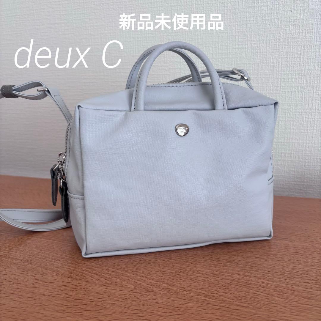 deuxC ドゥ・セー　ライトポシェットバッグ　シルバー　ホワイト　2way