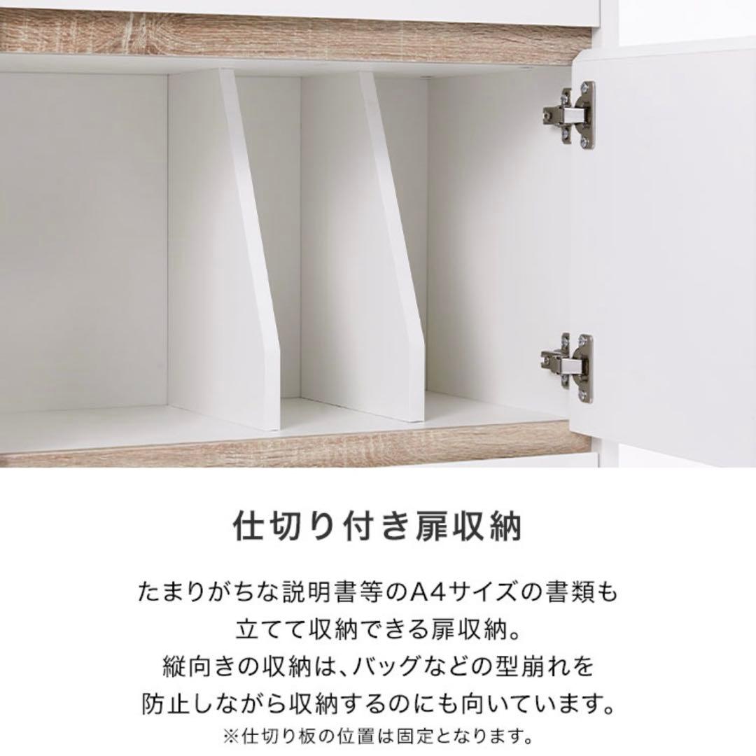 専用！！完売商品　LOWYA チェスト