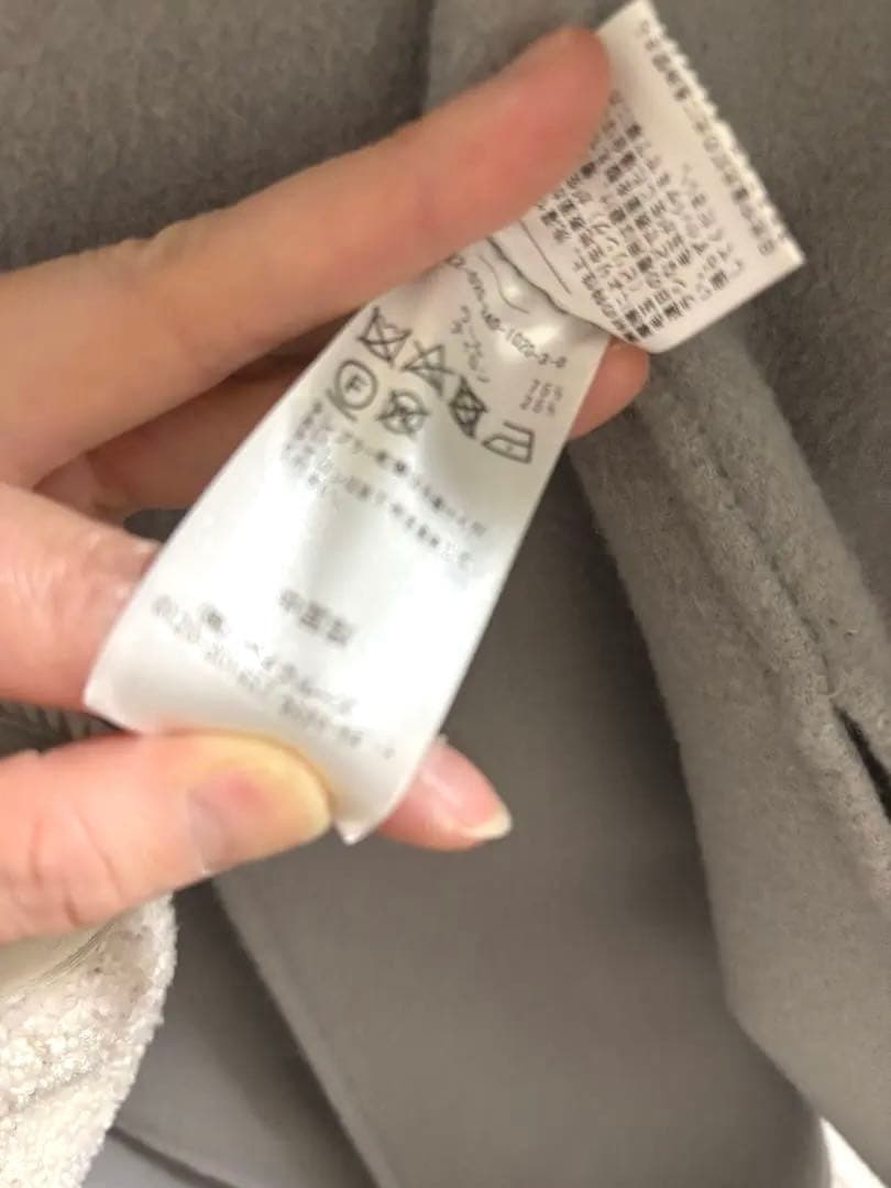 NOBLE グレー ロングコートMサイズ