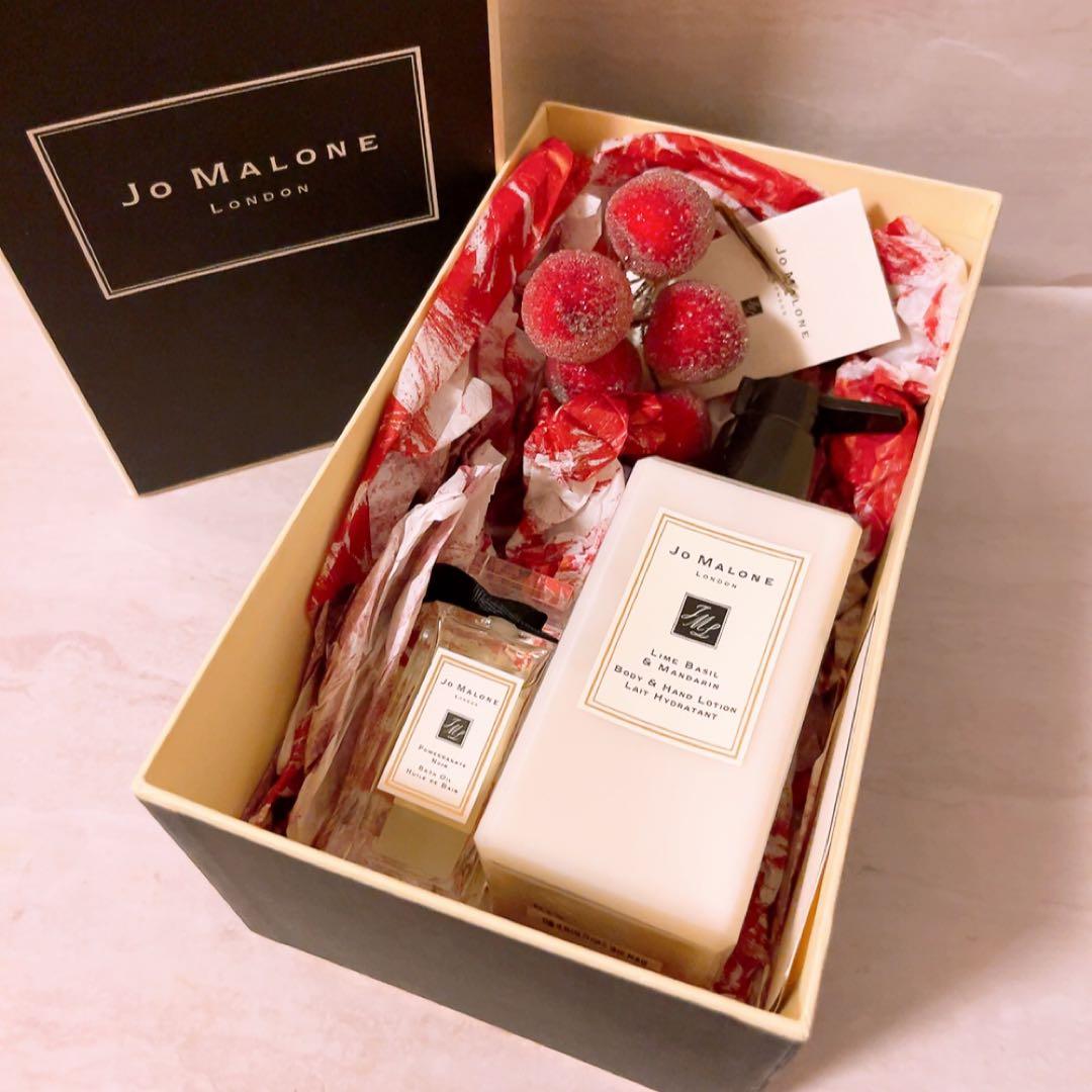 ☆未使用☆ ジョーマローン ライムバジル＆マンダリン ボディ＆ハンドローション