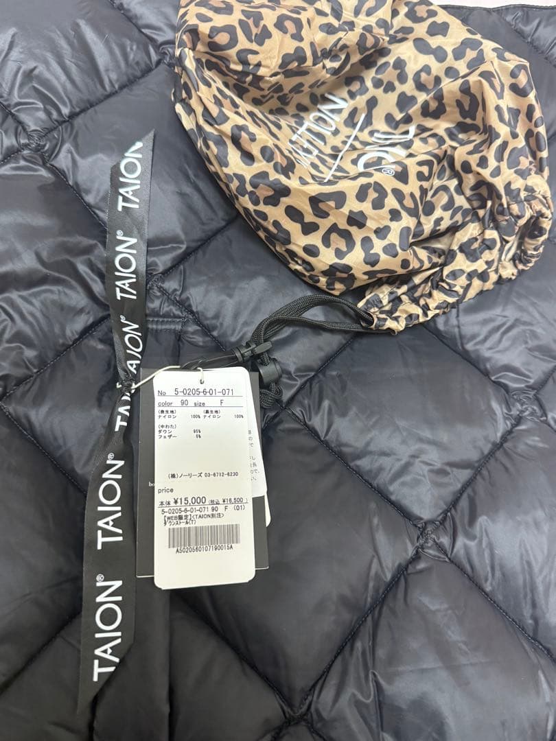 NOLLEY'S TAION/ダウンストール　ブラック