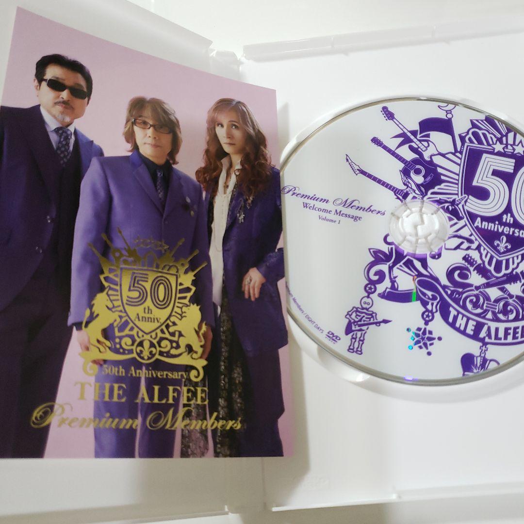 THE ALFEE 50th プレミアムメンバーズ DVD Vol.1～5