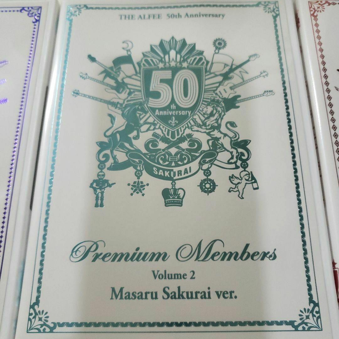 THE ALFEE 50th プレミアムメンバーズ DVD Vol.1～5