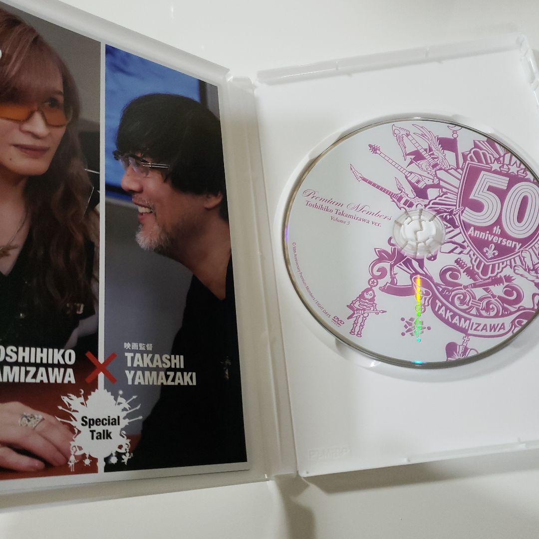 THE ALFEE 50th プレミアムメンバーズ DVD Vol.1～5