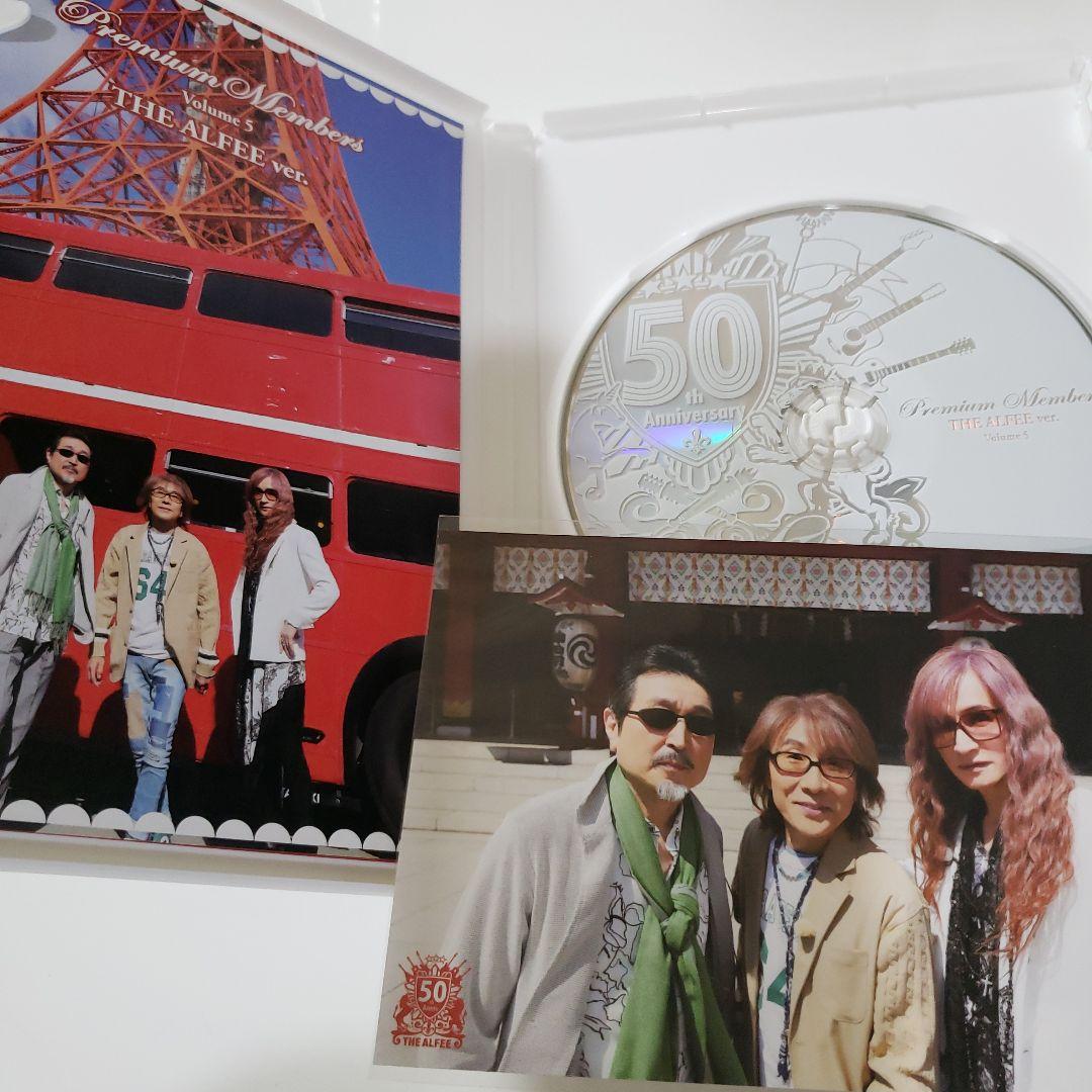 THE ALFEE 50th プレミアムメンバーズ DVD Vol.1～5