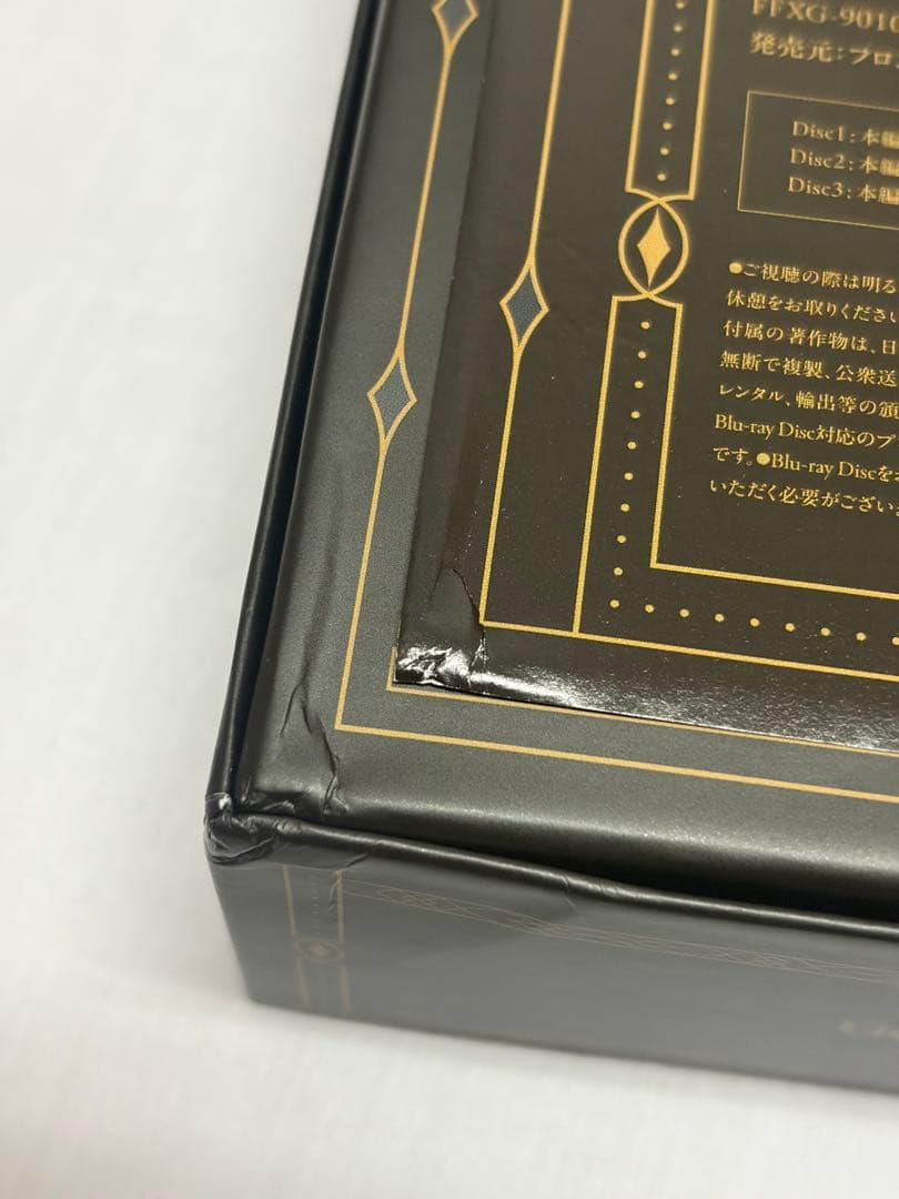 あんスタ 追憶セレクション Blue-ray