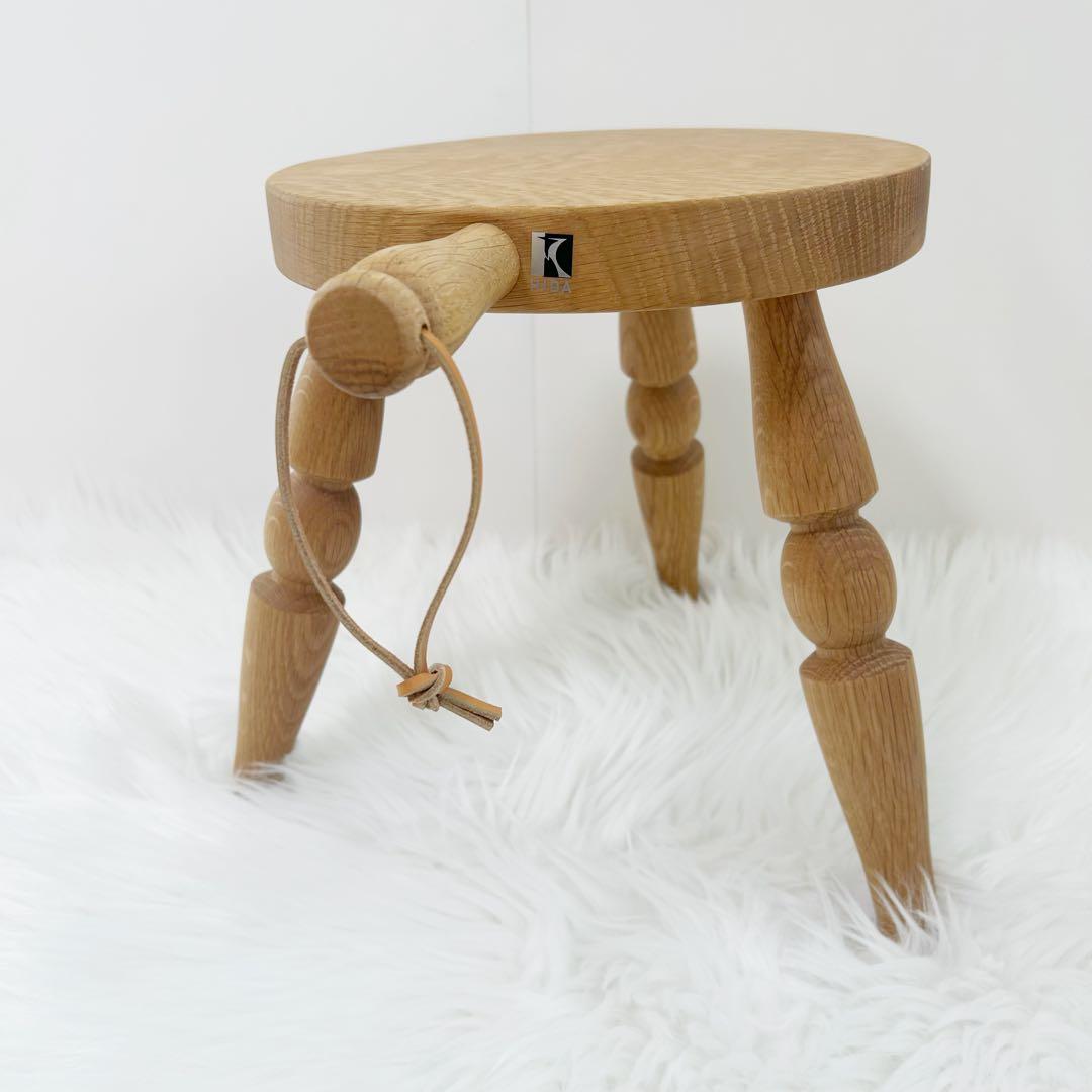 飛騨産業 HIDA Milk stool ミルクスツール キツツキマーク　OU色