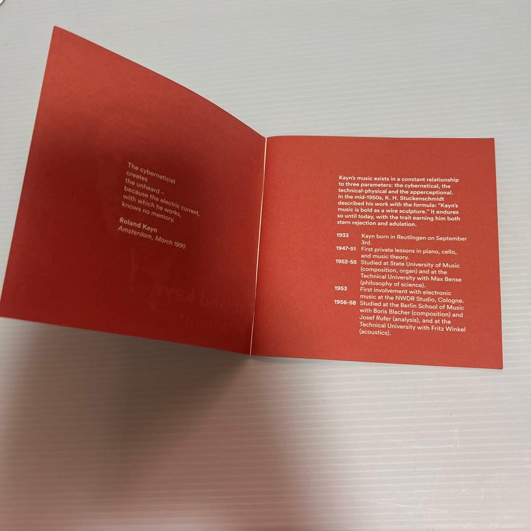 SCANNING( 10CD) ROLAND KAYN ローランド・カイン