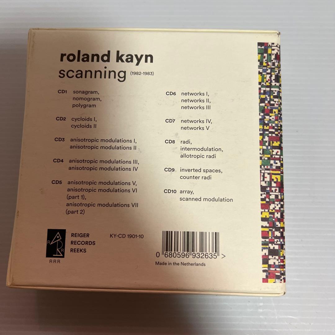 SCANNING( 10CD) ROLAND KAYN ローランド・カイン