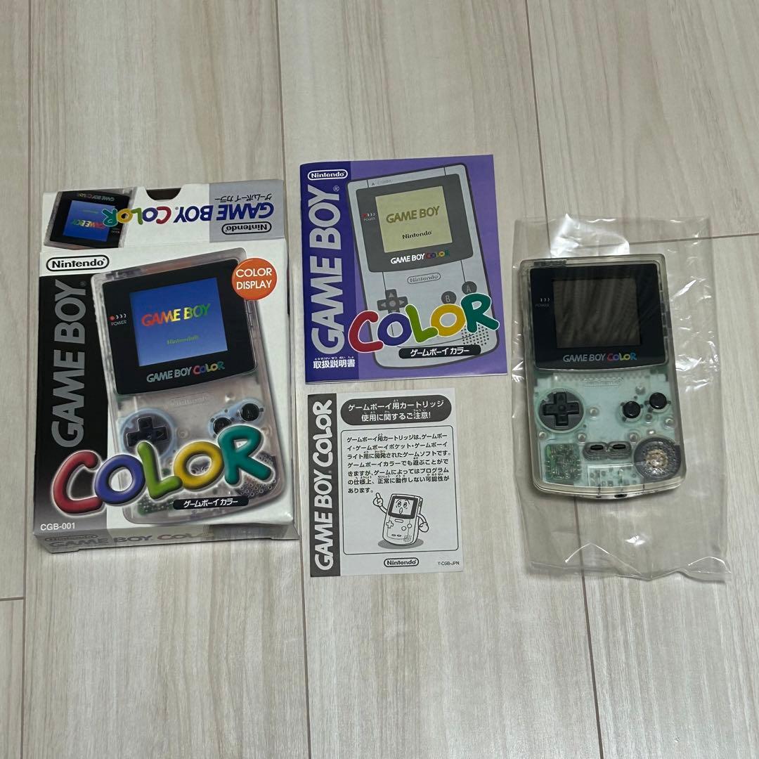 ゲームボーイカラー クリア CGB-001 任天堂 箱説明書等有