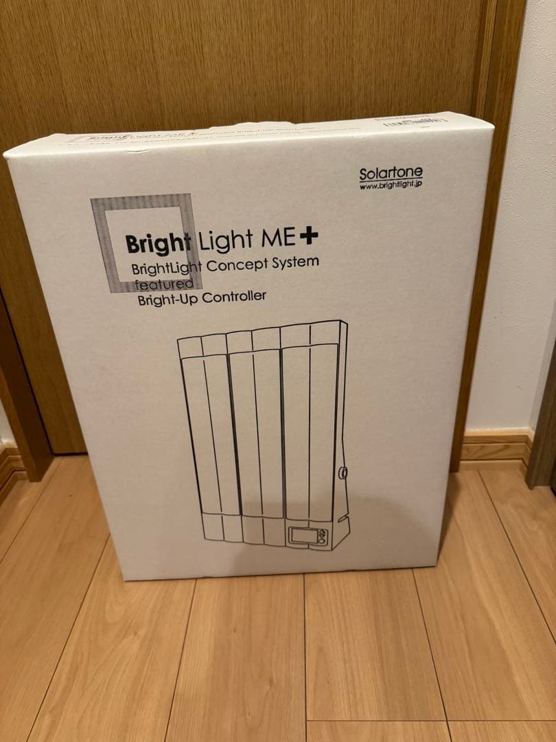 光療法の標準器 高照度照明 ブライトライトＭＥ＋ Brightlight ME＋