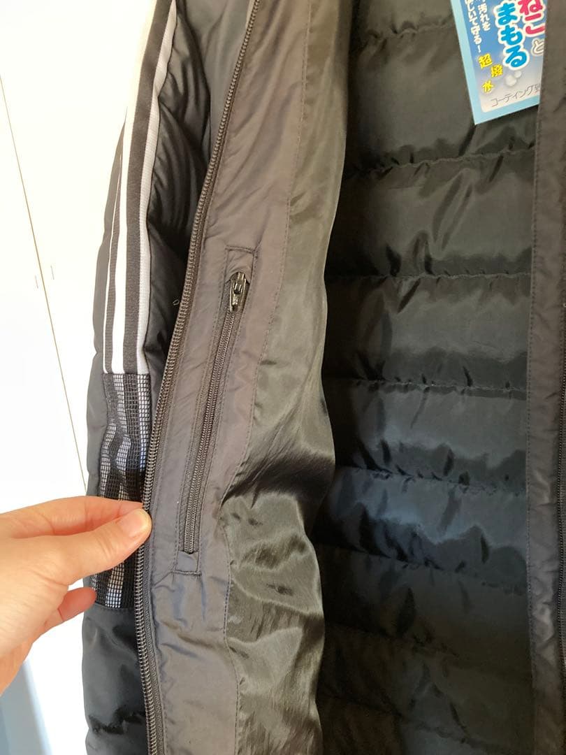 美品adidas Tiro 21 Long Down Coat L ダウンコート