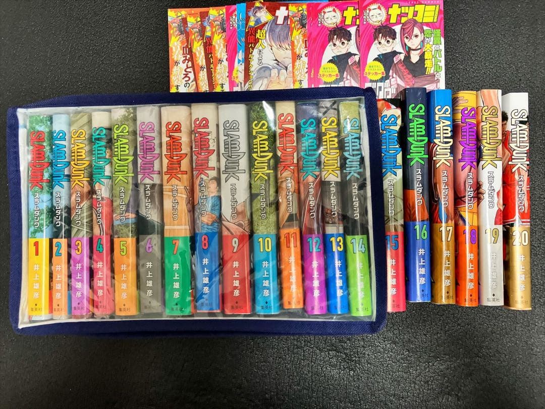 （帯付き）SLAM DUNK スラムダンク 新装再編版 全20巻セット